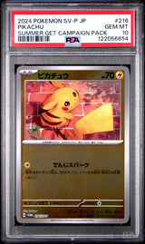 PSA 10 GEM MINT JAPANESE POKEMON 2024 Pikachu 216/SV-P SUMMER GET PROMO
