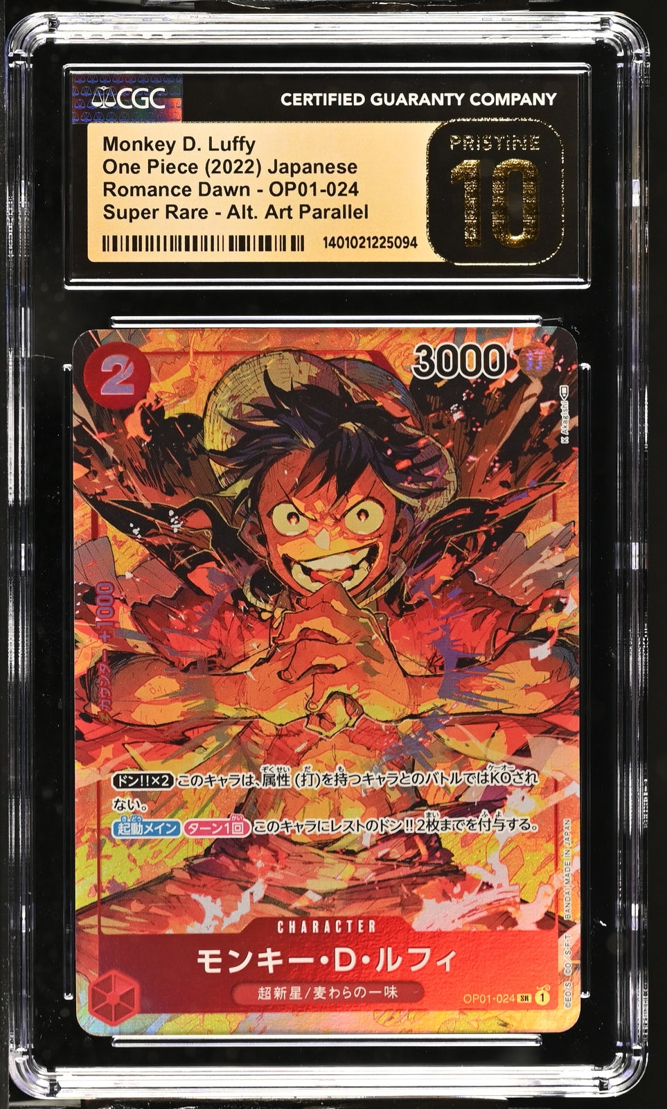 CGC 10 PRISTINE Japanese One Piece 2022 Monkey Luffy OP01-024 Romance SR ALT ART