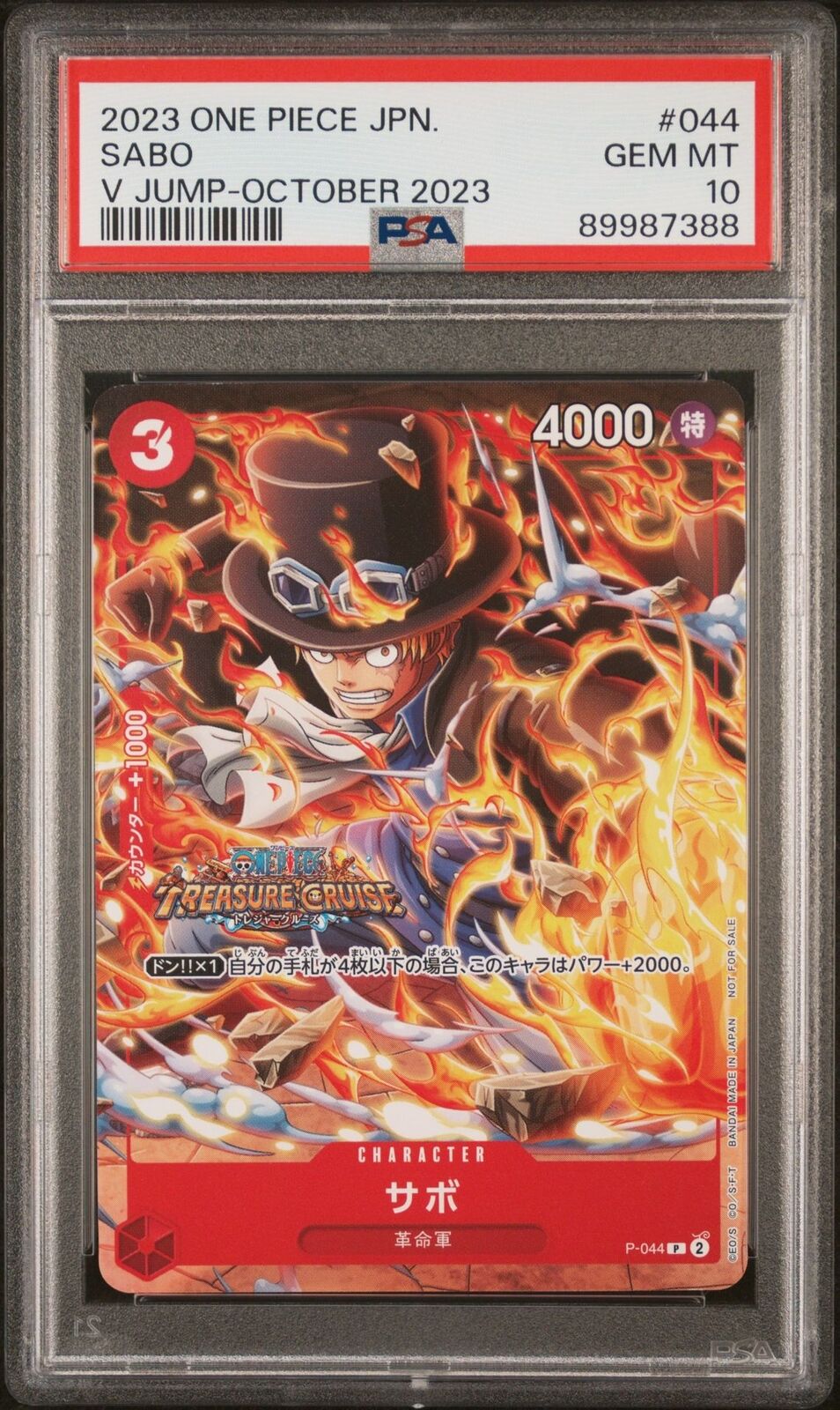 PSA 10 GEM MINT ONE PIECE JAPANES 2023 Monkey D. Luffy P-044 Sabo V Jump Magazin