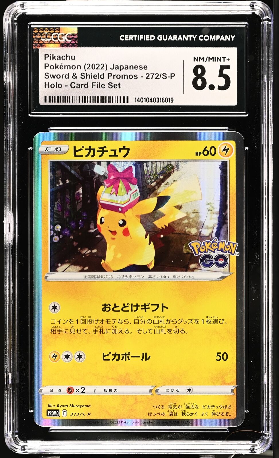 CGC 8.5 NM/MINT+ Japanese Pokemon 2022 Pikachu 272/S-P Sword & Shield PROMO