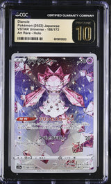 CGC 10 PRISTINE Japanese Pokemon 2022 Diancie AR 186/172 VSTAR Universe S12a