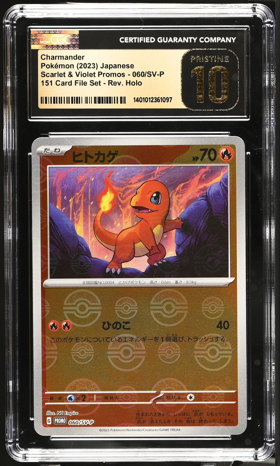 CGC 10 PRISTINE Japanese Pokemon 2023 Charmander 060/SV-P Scarlet & Violet PROMO