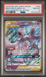 PSA 10 GEM MINT JAPANESE POKEMON 2019 MEWTWO & MEW GX 052/173 ALL STARS SM12a