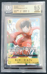 BGS 9.5 MINT+ Japanese One Piece 2024 Monkey D. Luffy OP07-109 V Jump October