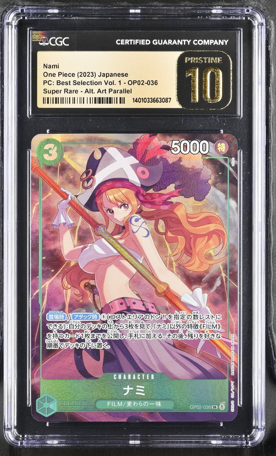 CGC 10 PRISTINE Japanese One Piece 2023 Nami OP02-036 Vol. 1 SUPER RARE ALT ART