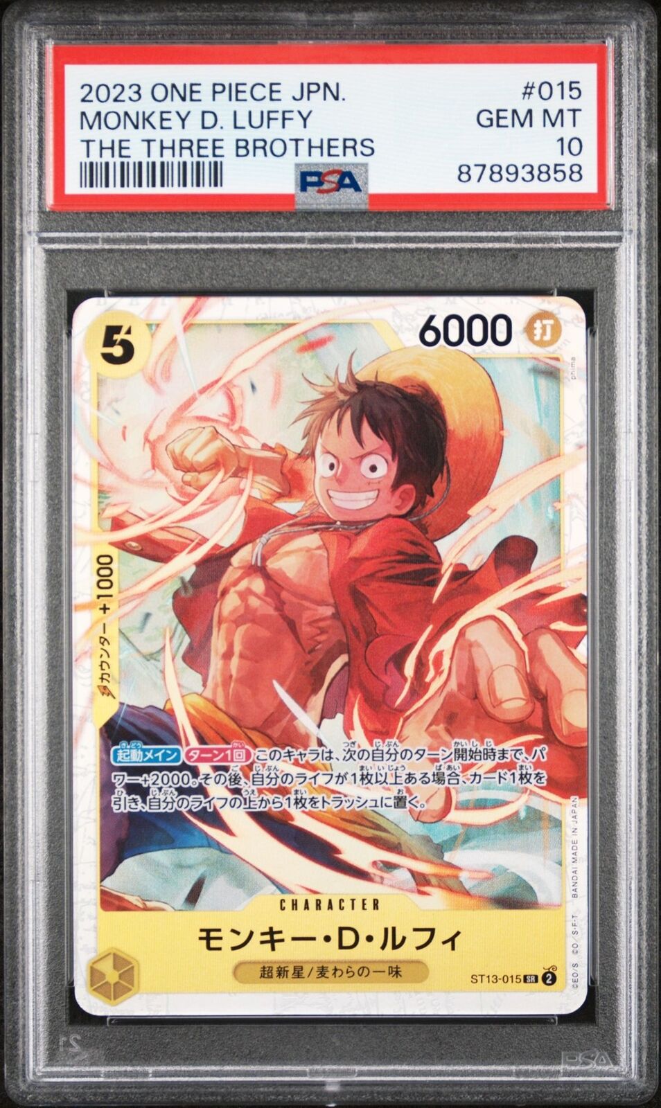 PSA 10 GEM MINT JAPANESE ONE PIECE 2023 MONKEY D. LUFFY ST13-015 THE THREE