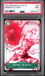 PSA 9 MINT JAPANESE ONE PIECE 2024 MONKEY D. LUFFY P-061 STARTER DECK