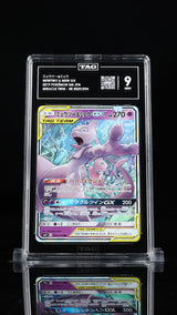 TAG 9 MINT Japanese Pokemon 2019 Mewtwo & Mew GX 029/094 Miracle Twin  SM11