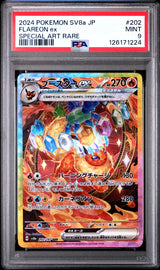 PSA 9 MINT JAPANESE POKEMON 2024 FLAREON EX 202/187 TERASTAL FEST EX SV8a