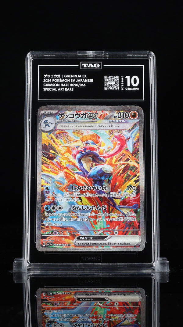 TAG 10 GEM MINT Japanese Pokemon 2024 GRENINJA ex 090/066 SAR sv5a Crimson Haze — reference photograph