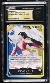 CGC 10 PRISTINE JAPANESE ONE PIECE Boa Hancock L OP14-041 The Azure Sea's Seven
