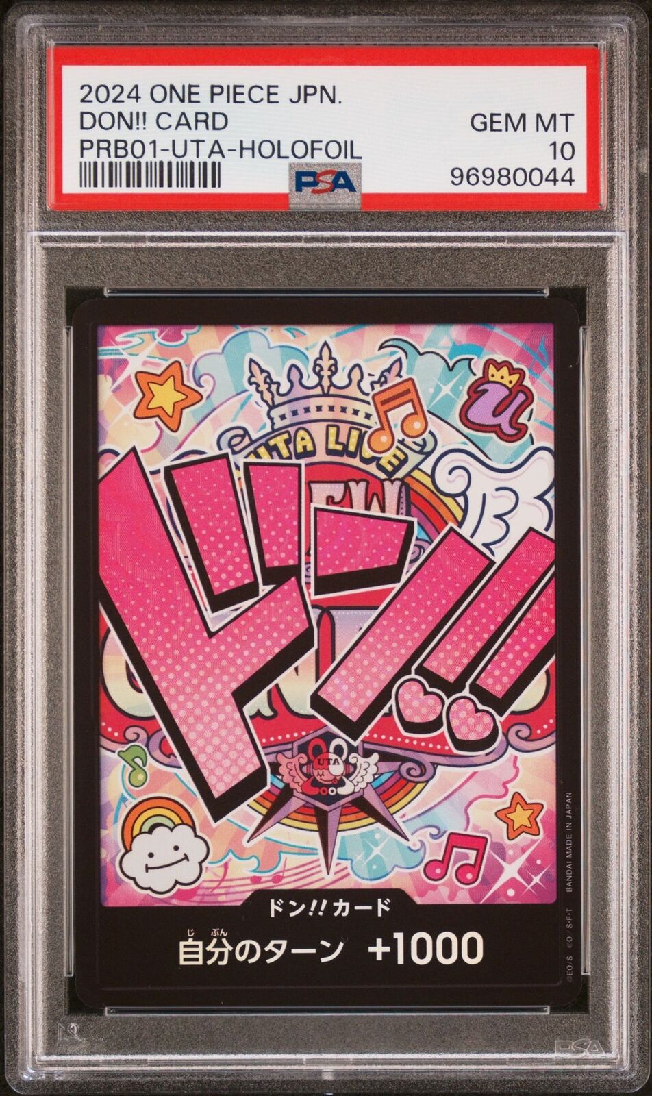 PSA 10 GEM MINT JAPANESE ONE PIECE 2024 DON !! Card Uta Premium Booster The Best