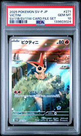 PSA 10 GEM MINT Japanese Pokemon 2025 VICTINI 271/SV-P BLACK & WHITE FLARE PROMO
