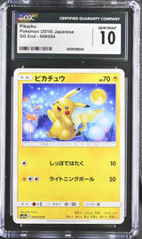 CGC 10 GEM MINT Japanese Pokemon 2019 Pikachu 009/054 GG End SM10a