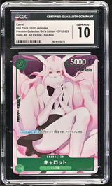 CGC 10 GEM MINT JAPANESE ONE PIECE 2022 CARROT OP02-029 ALT ART