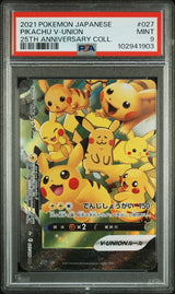 PSA 9 MINT JAPANESE POKEMON 2021 PIKACHU V-UNION 027/028 25TH s8a