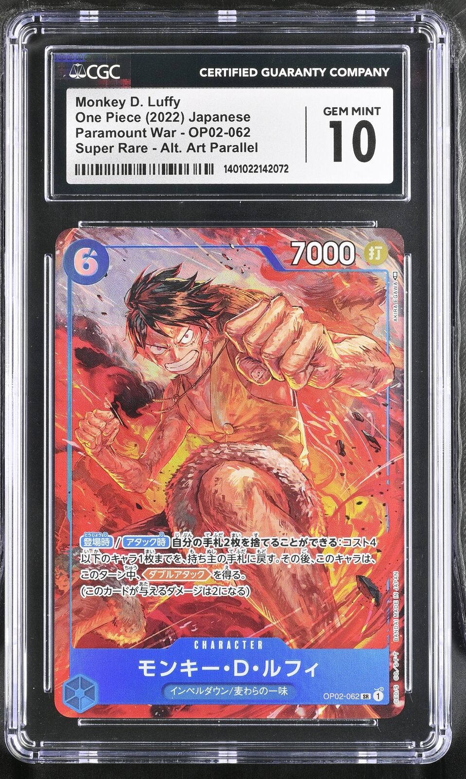 CGC 10 GEM MINT Japanese One Piece 2022 Monkey D. Luffy OP02-062 Paramount War