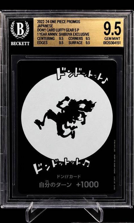 BGS 9.5 MINT+ Japanese One Piece 2022-24 DON!! CARD 1ST ANNI SHIBUYA EVENT LUFFY