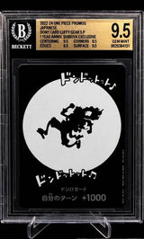 BGS 9.5 MINT+ Japanese One Piece 2022-24 DON!! CARD 1ST ANNI SHIBUYA EVENT LUFFY