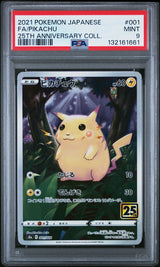 PSA 9 MINT JAPANESE POKEMON 2021 PIKACHU 001/028 S8a 25TH ANNIVERSARY