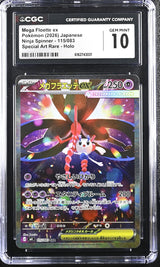 CGC 10 GEM MINT JAPANESE POKEMON 2026 Mega Floette ex 115/083 Ninja Spinner M4