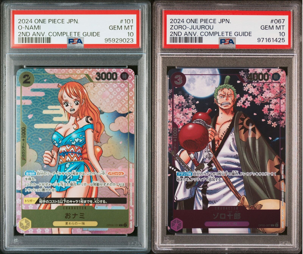 SET 2 PSA 10 GEM MINT JAPANESE ONE PIECE O-NAMI ZORO-JUUROU OP06-101 OP05-067