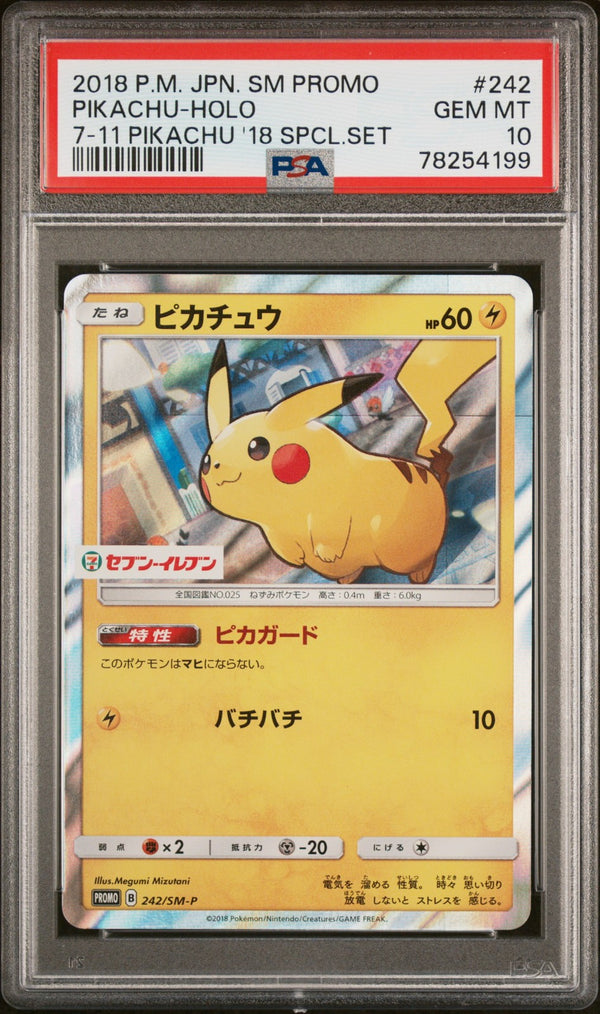 PSA 10 GEM MINT JAPANESE POKEMON 2018 PIKACHU HO-LO 242/SM-P 7-11 '18 PROMO