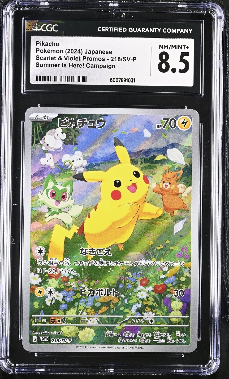 CGC 8.5 NM/MINT+ Japanese Pokemon 2024 Pikachu 218/SV-P PROMO Summer Pack