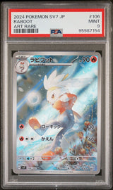 PSA 9 MINT JAPANESE POKEMON 2024 Raboot 106/102 Scarlet & Violet SV7