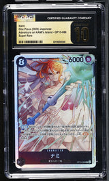CGC 10 PRISTINE One Piece 2026 OP15-086 OP15-086 Adventure on KAMI's Island