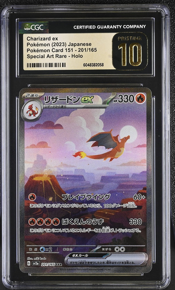 CGC 10 PRISTINE Japanese Pokemon 2023 Charizard ex 201/165 Pokémon Card 151 Sv2a — reference photograph