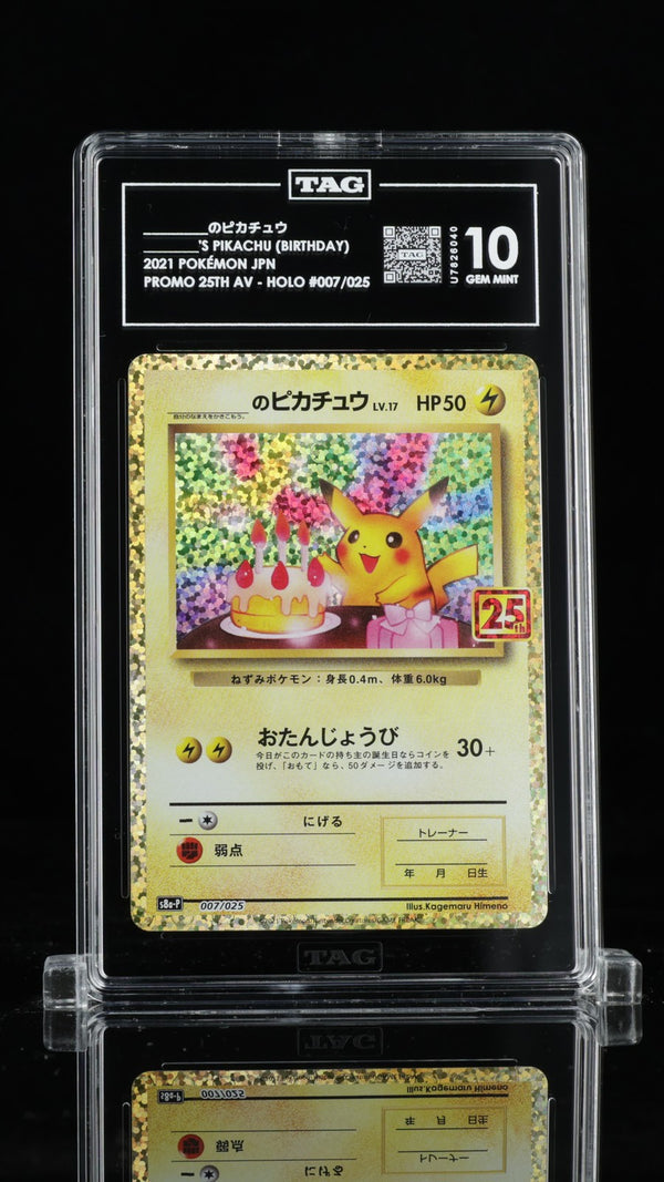 TAG 10 GEM MINT Japanese Pokemon 2021 ___'s Pikachu 007/025 25th Holo S8aP — reference photograph