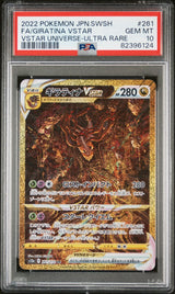 PSA 10 GEM MINT JAPANESE POKEMON 2022 GIRATINA VSTAR 261/172 V. UNIVERSE S12a