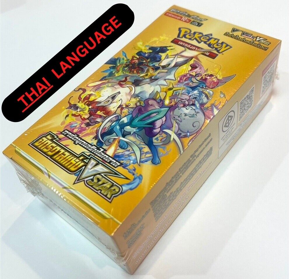 THAI LANGUAGE Pokemon Card SwordShield High Class VSTAR Universe Box S12A SEALED