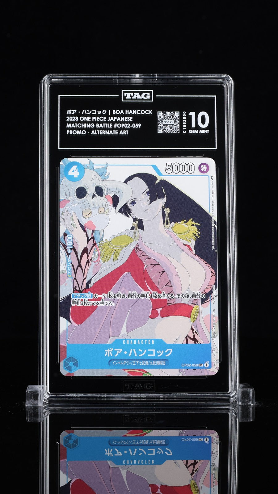TAG 10 GEM MINT JAPANESE ONE PIECE 2023 Boa Hancock OP02-059 Matching Battle