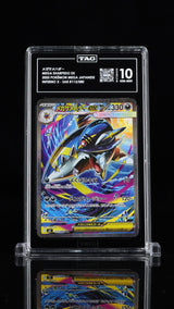 TAG 10 GEM MINT JAPANESE POKEMON 2025 Mega Sharpedo ex 113/080 Inferno X M2