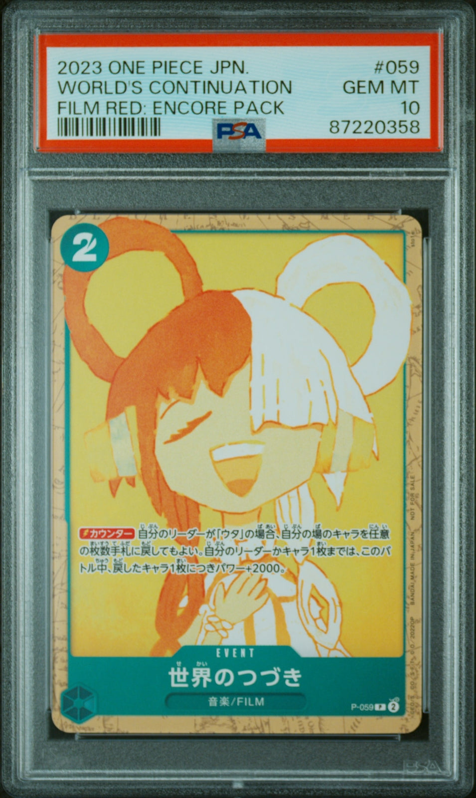 PSA 10 GEM MINT JAPANESE ONE PIECE 2023 WORLD'S CONTINUATION P-059 FILM RED: