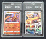 Set 2 TAG 10 GEM Japanese Pokemon Card CHARIZARD 017/184 187/184 VMAX CLIMAX S8b
