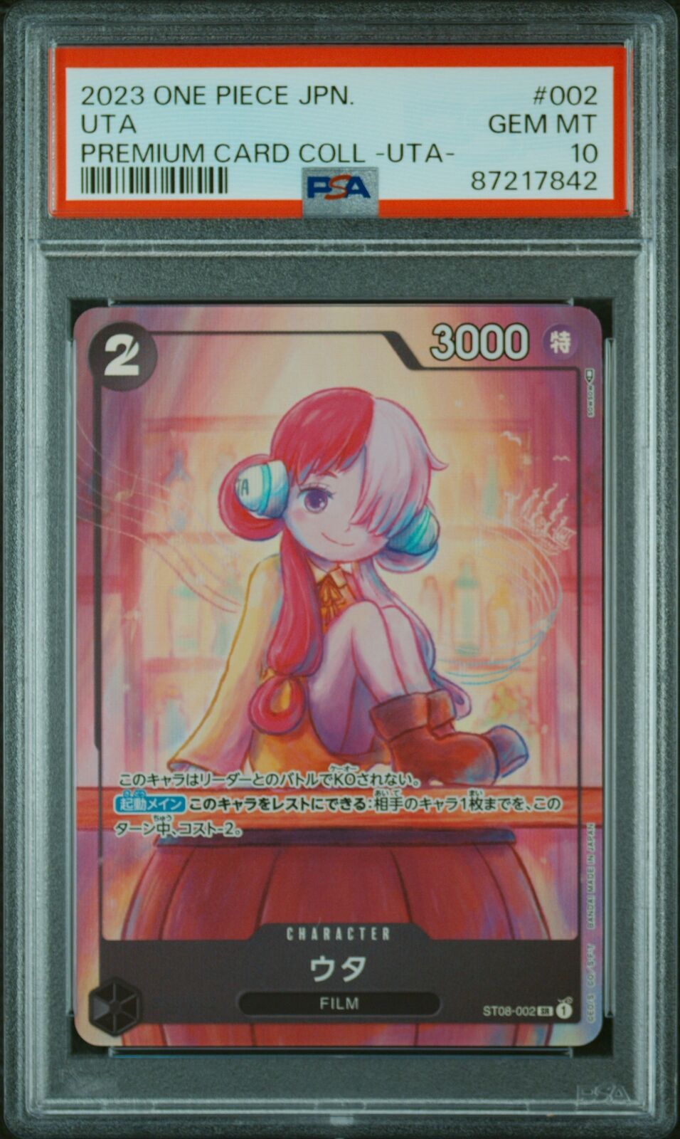 PSA 10 GEM MINT ONE PIECE JAPANES 2023 UTA ST08-002 PREMIUM CARD COLL