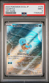 PSA 9 MINT JAPANESE POKEMON 2023 SQUIRTLE 170/165 POKEMON 151 ART RARE AR SV2a