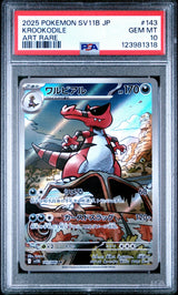 PSA 10 GEM MINT JAPANESE POKEMON 2025 Krookodile 143/086 Black SV11B