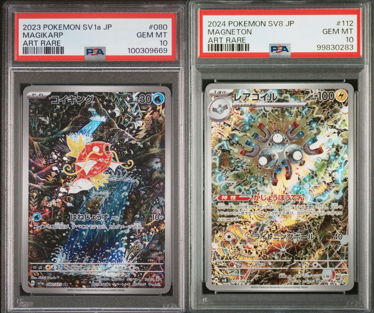 SET 2 PSA 10 GEM MINT Japanese Pokemon Magneton 112/106 & Magikarp 080/073