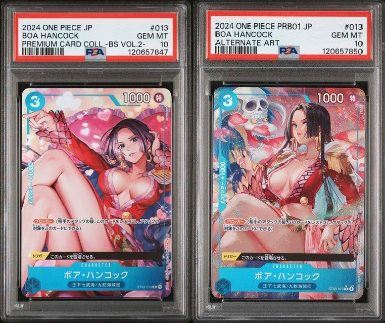 SET 2 PSA 10 GEM MINT Japanese One Piece Card Boa Hancock ST03-013 ALT ART PRB01