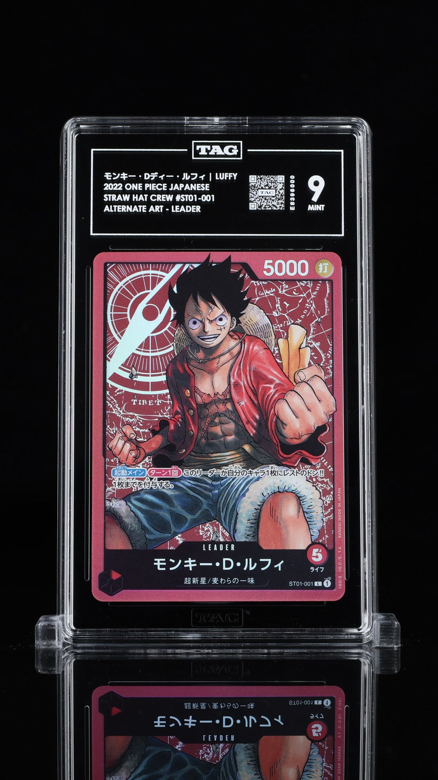 TAG 9 MINT Japanese One Piece 2022 Monkey D. Luffy ST01-001 Straw Hat Crew