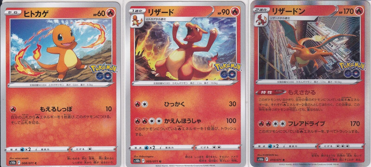 Set 3 Japanese Pokemon Charizard Evolution Sword&Shield 008/071 009/071 010/071