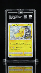 TAG 10 GEM MINT JAPANESE POKEMON 2020 Pikachu 126/S-P Sword & Shield Promos