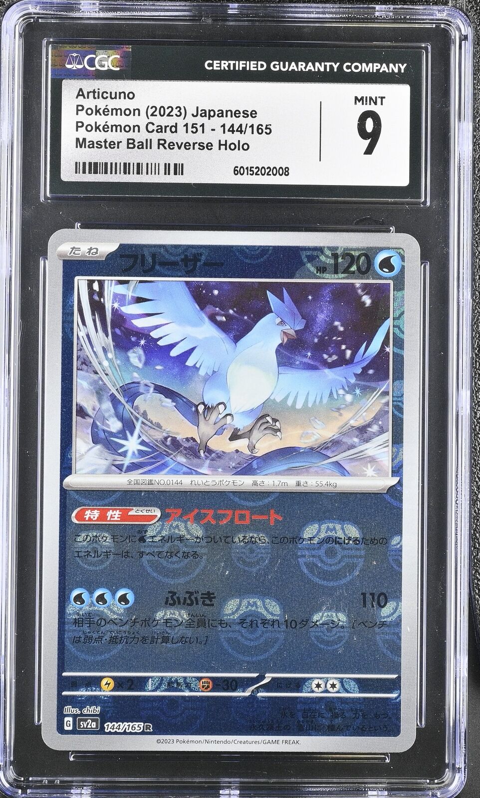 CGC 9 MINT JAPANESE POKEMON 2023 ARTICUNO 144/165 POKEMON 151 MASTER BALL SV2a