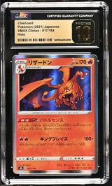 CGC 10 PRISTINE Japanese Pokemon 2021 Charizard 017/184 VMAX Climax S8b