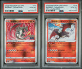 SET 2 PSA 10 Japanese Pokemon SEQUANTIAL Radiant Charizard 015/172 011/071