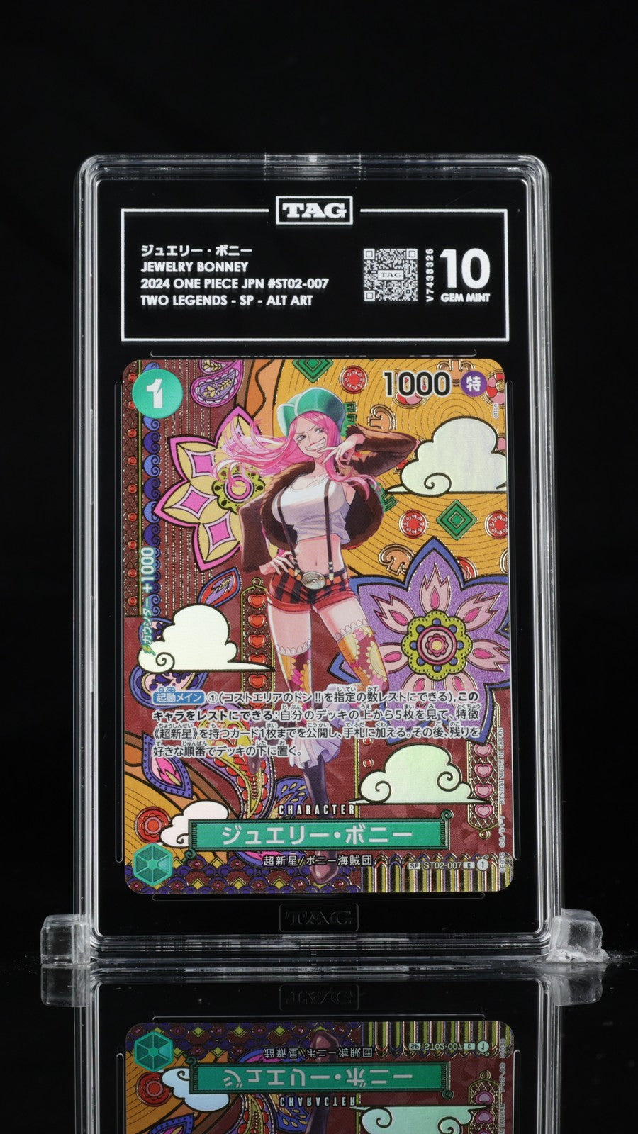 TAG 10 GEM MINT Japanese One Piece 2024 Jewelry Bonney ST02-007 Special Alt. Art